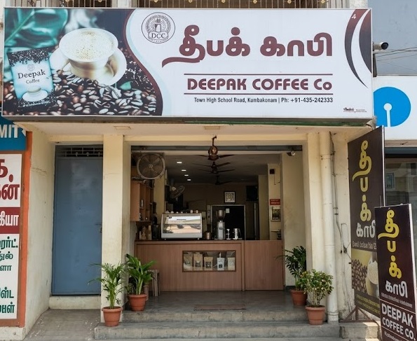 Deepak Coffee Co Store